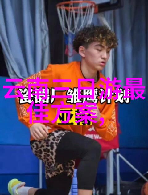 青海湖旅游攻略路线-探索天蓝之镜完美游览青海湖的行程指南