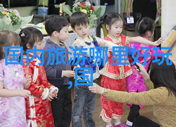 自驾重庆感受四季变化中的自然奇观