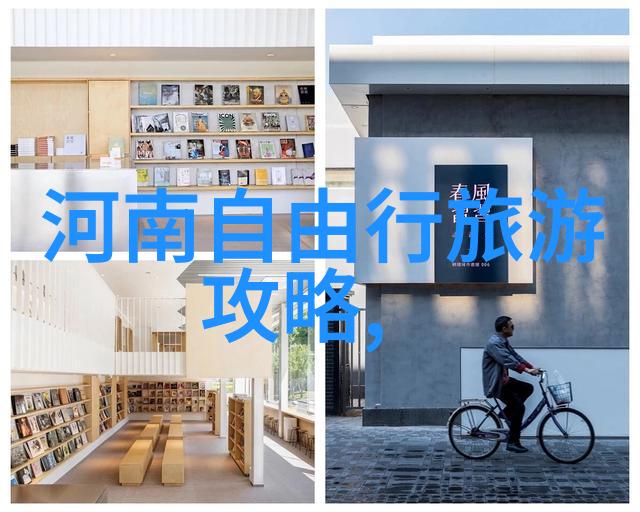 春季漫步云南探索四月到五月的最佳旅行时节