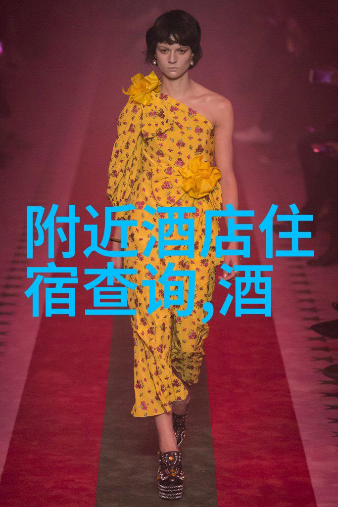 毛里求斯自然风光探秘一场穿越岛屿的100字游记
