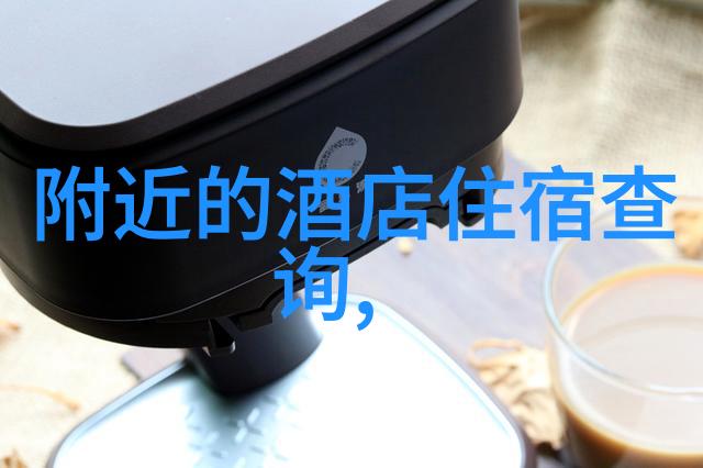 老年旅游专列游-银发旅行者探秘古镇之旅