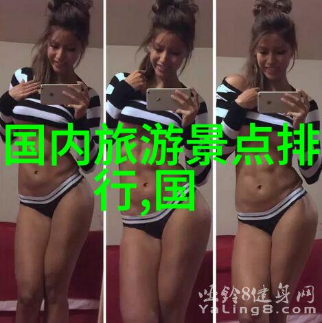 2021捷安特公路车价格表背后的智慧前亚马逊高管与创始人艾瑞克携手并进联席CEO的双剑合璧共同引领Z