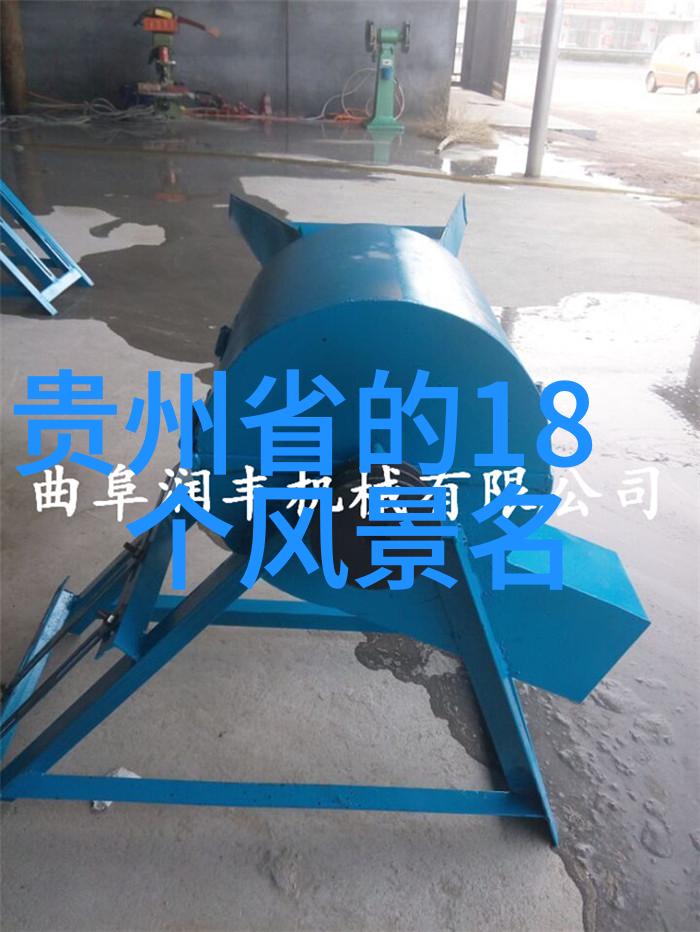 中国旅行社旅游线路我要去哪儿探索最火的旅行社线路