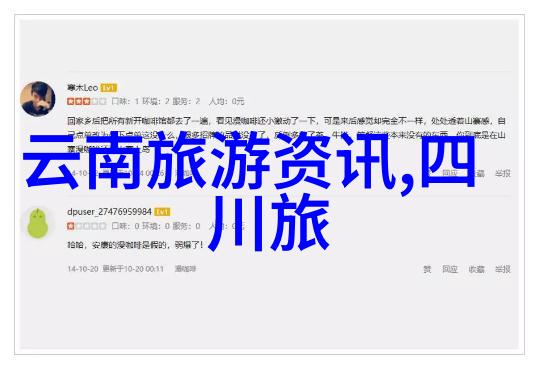 宁波市区游记探索江南水乡古韵与现代魅力