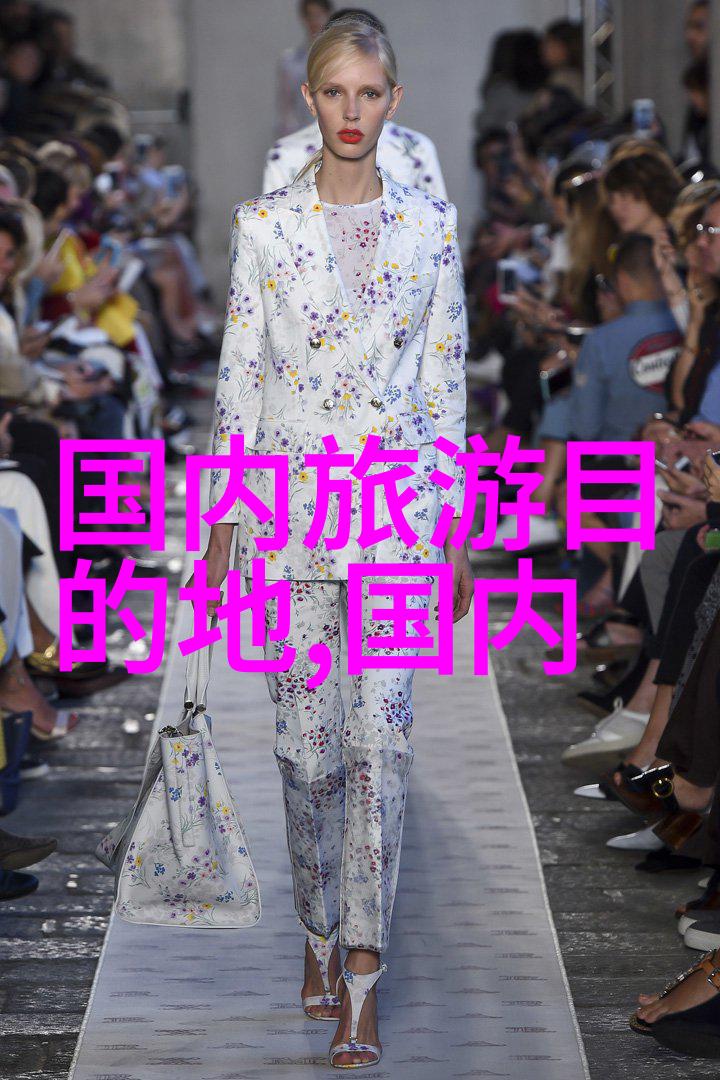 自驾游我的旅行小憩之地