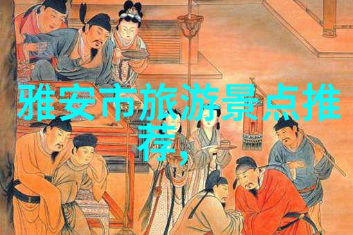 岁月的七个章节爱情的六次回响