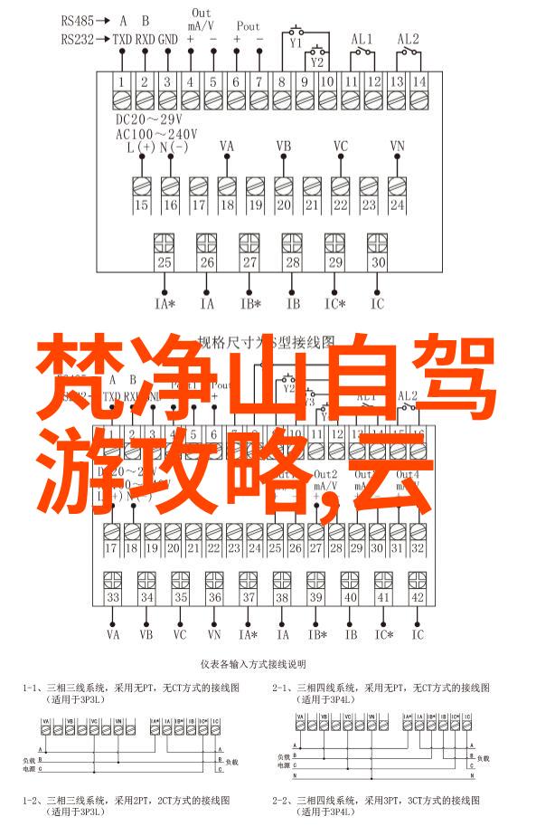 俄罗斯之旅冰火两重天的探险