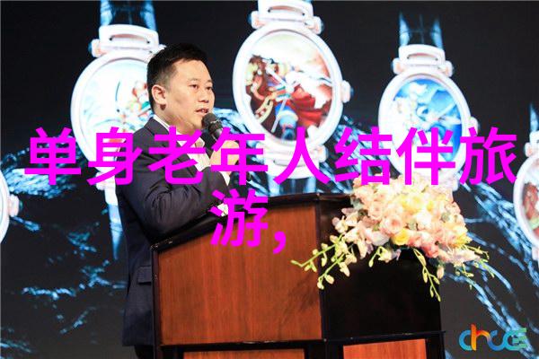 柳州探秘揭秘这座城市的深层魅力