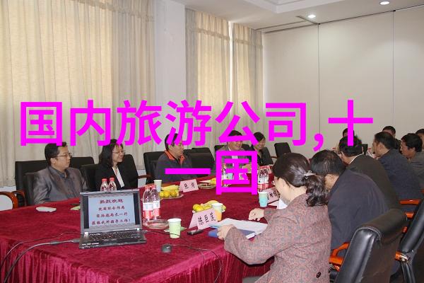 在哪里寻找尕朵觉沃如何攻略普陀山的转山之旅