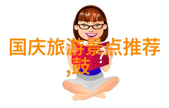 南京美食必吃品味江南风情的十大餐厅推荐