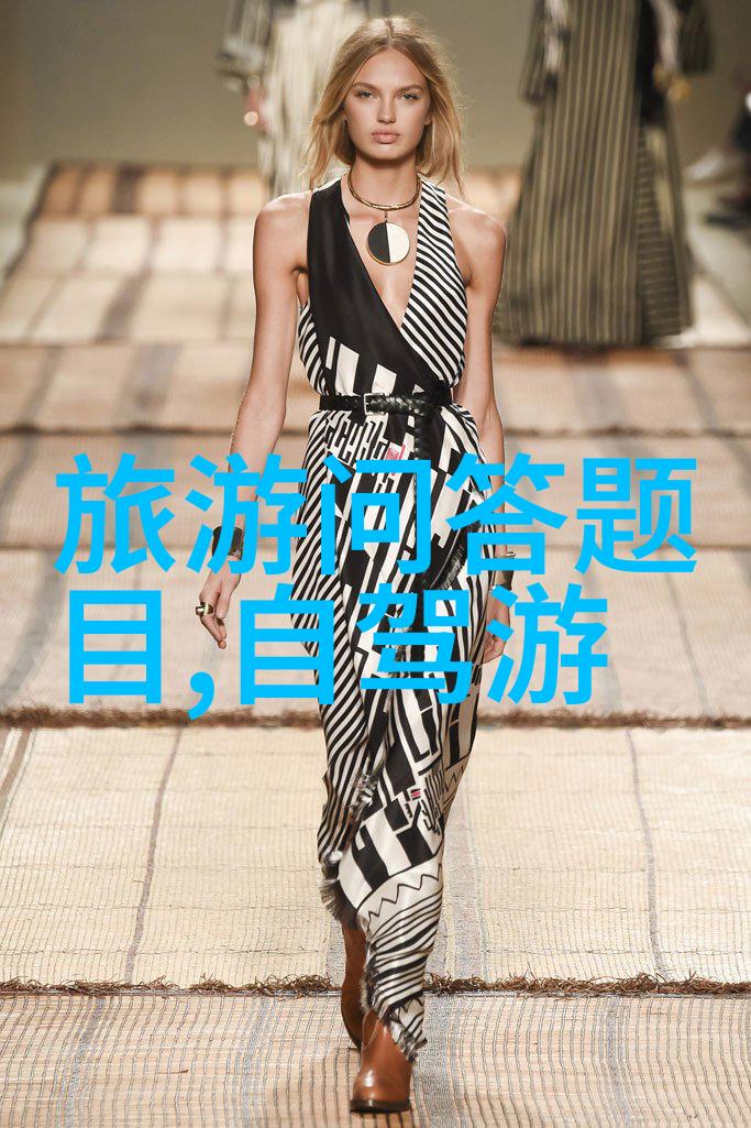 萝卜蹲游戏教案大班启迪感官与团队协作能力