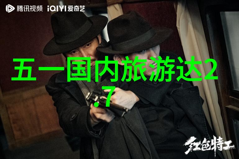 厦门自由行住宿攻略 - 温泉SPA酒店与海滨度假村体验厦门的奢华休闲生活