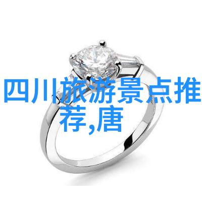 浙江自驾游探秘体验浙江美丽风光的自驾旅行