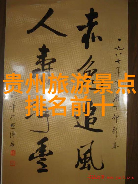 组织层面上为什么要重视团队拓展培训项目呢