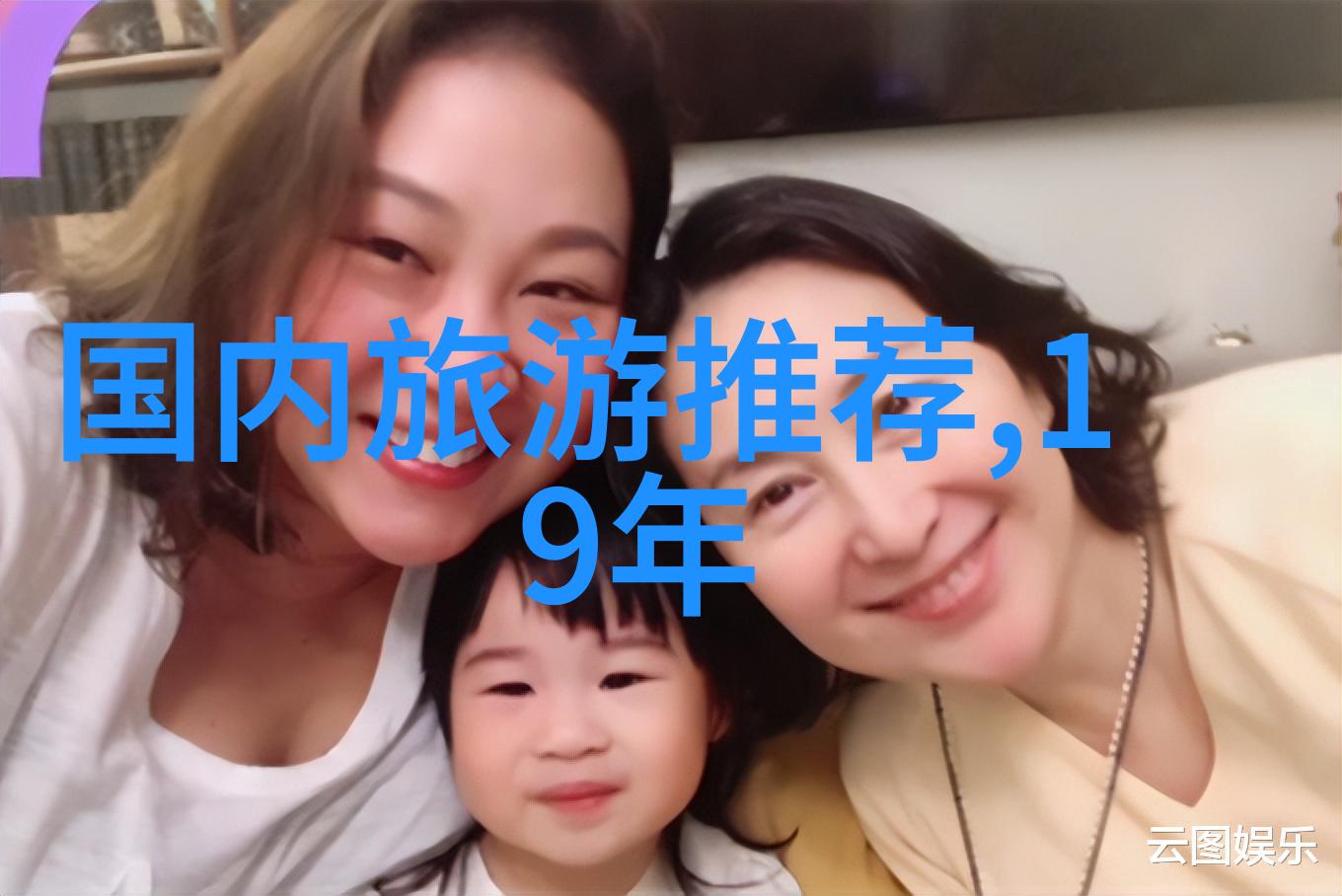 探索风景线精选中国自驾游必去路线