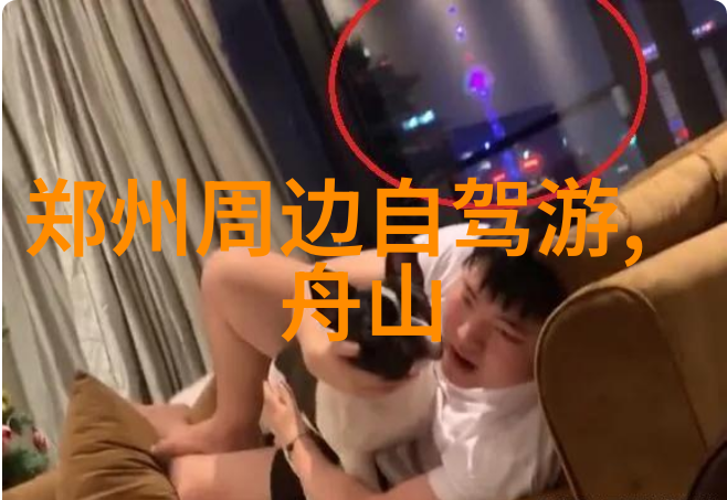 环保旅行在梵净山绿色出行的小贴士