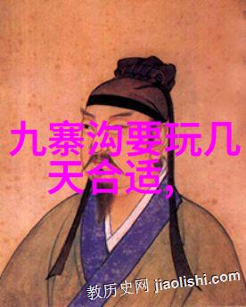 台湾五十岁男子每天骑行三小时半上班被人称为疯子但他每天骑行30公里却不瘦这让人们对他的身材和健身秘诀