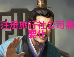 失落古城的秘密再现最新一号洞穴探险揭开千年沉睡