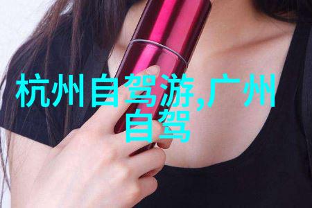 未知领域的探险者儿童户外拓展训练的秘密