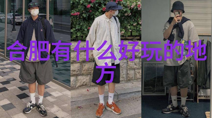 上海美食风云街头巷尾的味蕾盛宴