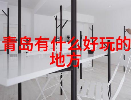 上海冬天的穿搭秘籍保暖衣物选择与搭配技巧
