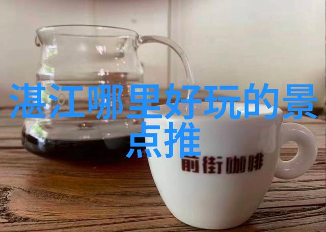 旅游我来告诉你这十个最酷的旅行景点