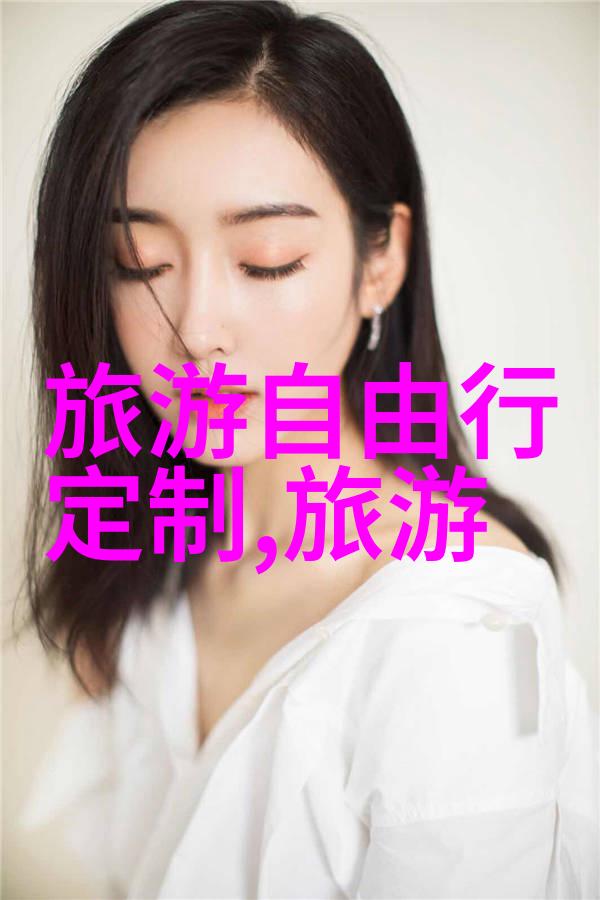 2023年出国旅行指南疫情最新政策与旅行者必知事项