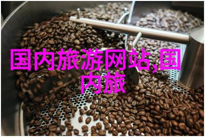 北京自助游攻略和花费-京城探秘精准指南与实用预算