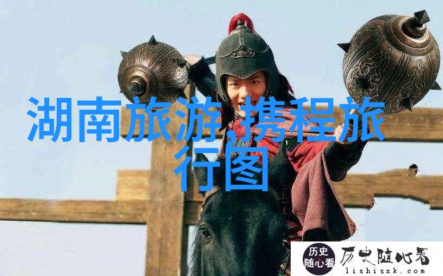 旅游攻略详细规划精彩目的地推荐实用行程安排经济住宿选择