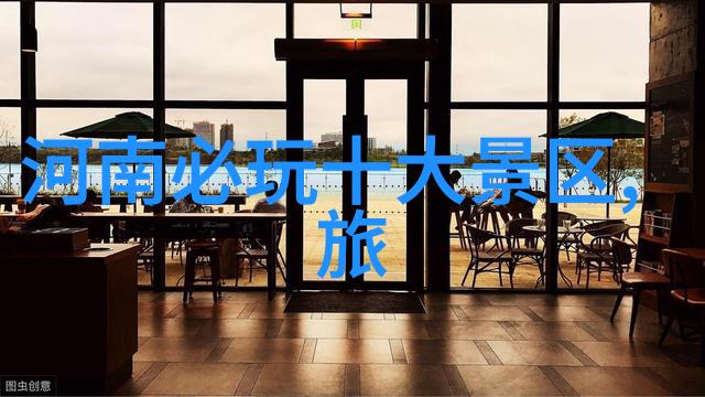 世界巡礼揭秘那些被誉为必须去的47个地方