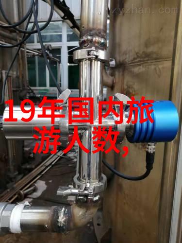 西安探秘腾冲之旅自助攻略