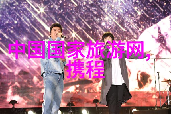 北京到桂林旅游团五日游报价来来来跟我一起去桂林玩
