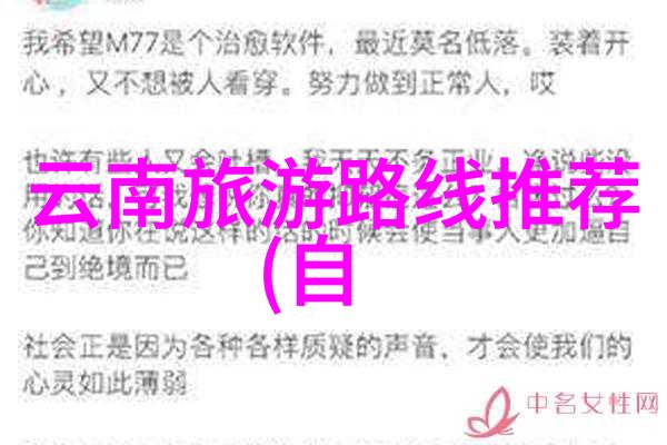 儿童拓展训练项目有哪些我知道的那些超酷儿童拓展训练项目