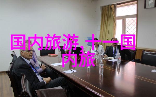 儿童户外游戏50例-探索自然的乐趣儿童户外游戏50例
