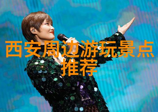 穷游不等于浪费暑假这些景点如何打卡
