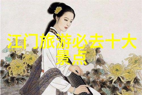 西游记的结局是否真的让读者感到满意为什么呢