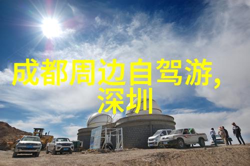 卡丁车月伴  用心铸就每一件杰作卡丁配件高手ENLEE恩利