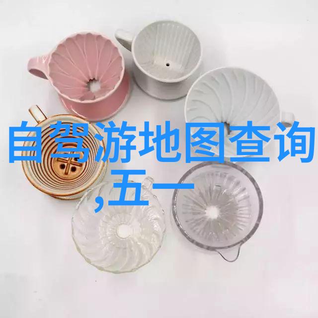 香港最佳海滨度假村享受宁静与奢华一同回归自然
