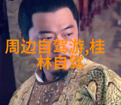 远方亲手种下的希望四年的植树节游记