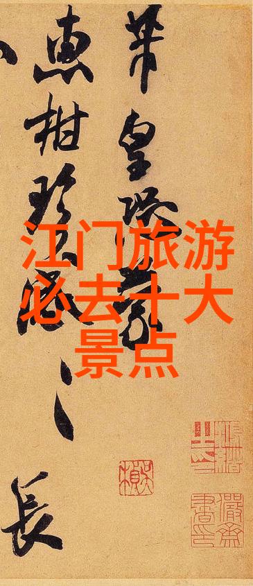 格列佛游记从小人国到现代世界的奇幻旅程