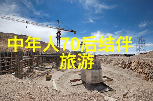 中国十大著名风景区-探秘我国最美的自然奇观中国十大风景区游记