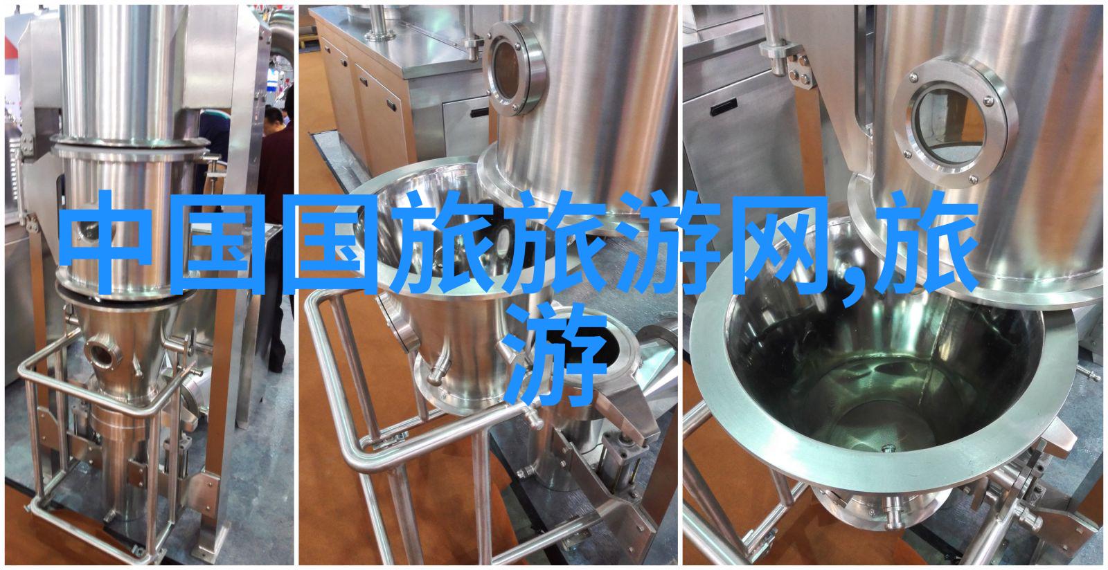 探索未知区域活动100个名称揭秘