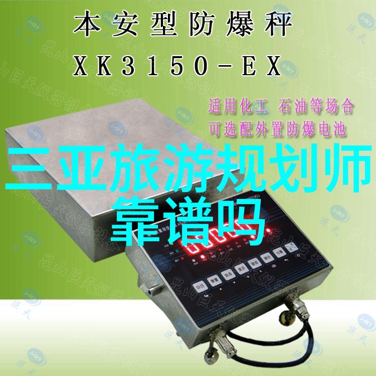 画外桐坞