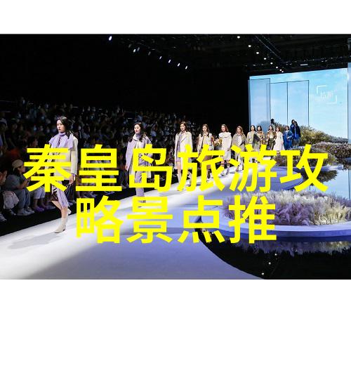 从繁华到静谧广州旅游攻略