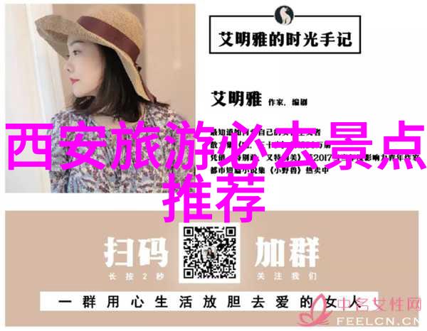 南京小吃探秘寻找最传统的味道