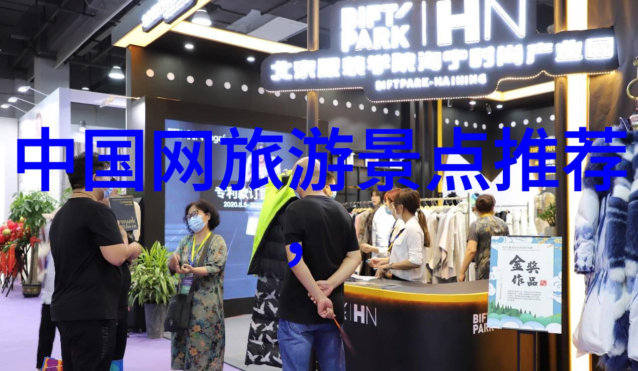 千岛湖梦幻漫步2日游奇遇记