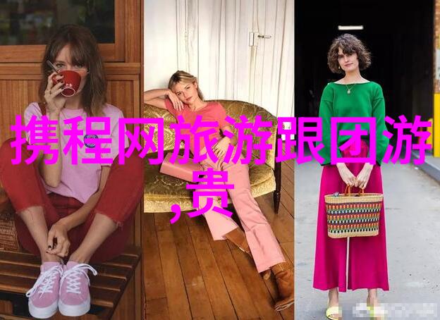 五一假期自驾游最佳目的地中国自驾游热门景点推荐