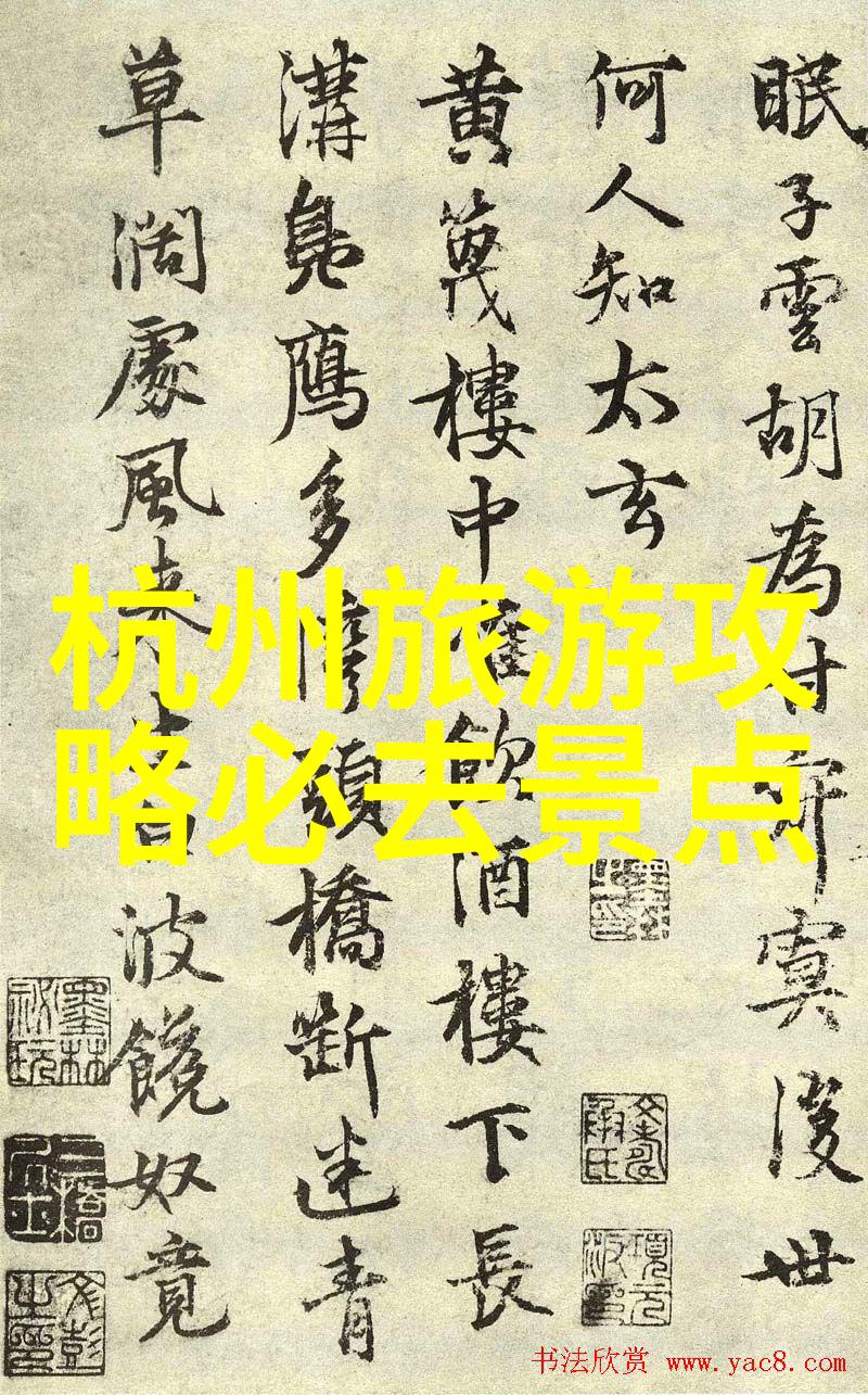 探索水乡魅力乌镇旅游攻略大全