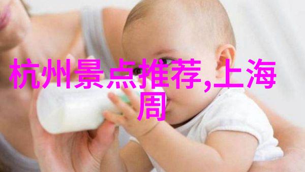 报告显示很多游客对四川旅行团旅游报价持怀疑态度原因是什么