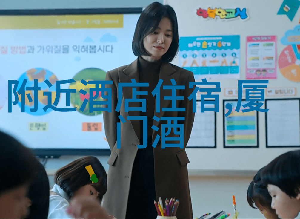 游玩青岛作文400字-海滨城市的魅力我的青岛游记